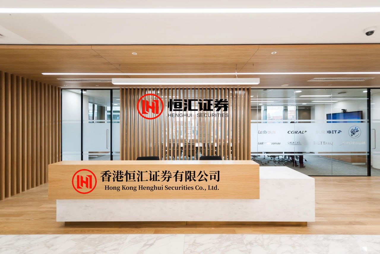 杜德配资 中电鑫龙：上半年实现扭亏为盈